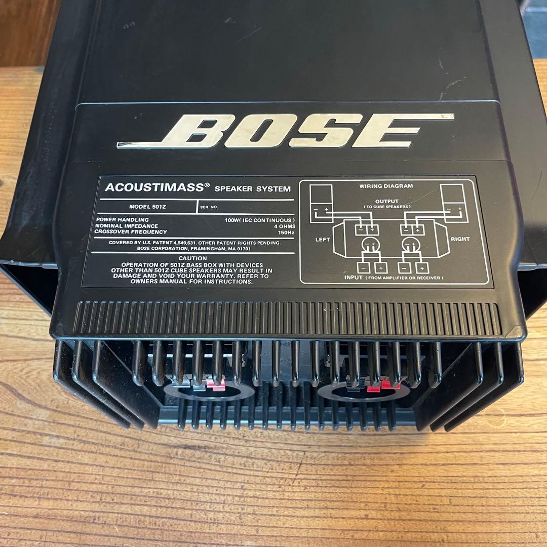★BOSE 501Z ボーズ スピーカーACOUSTIMASS 501Z 送料込