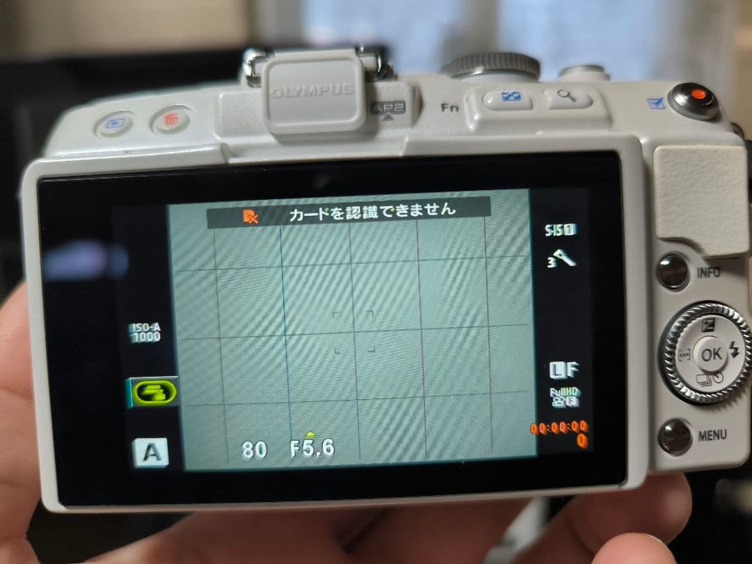 き*り様 OLYMPUS E-PL6