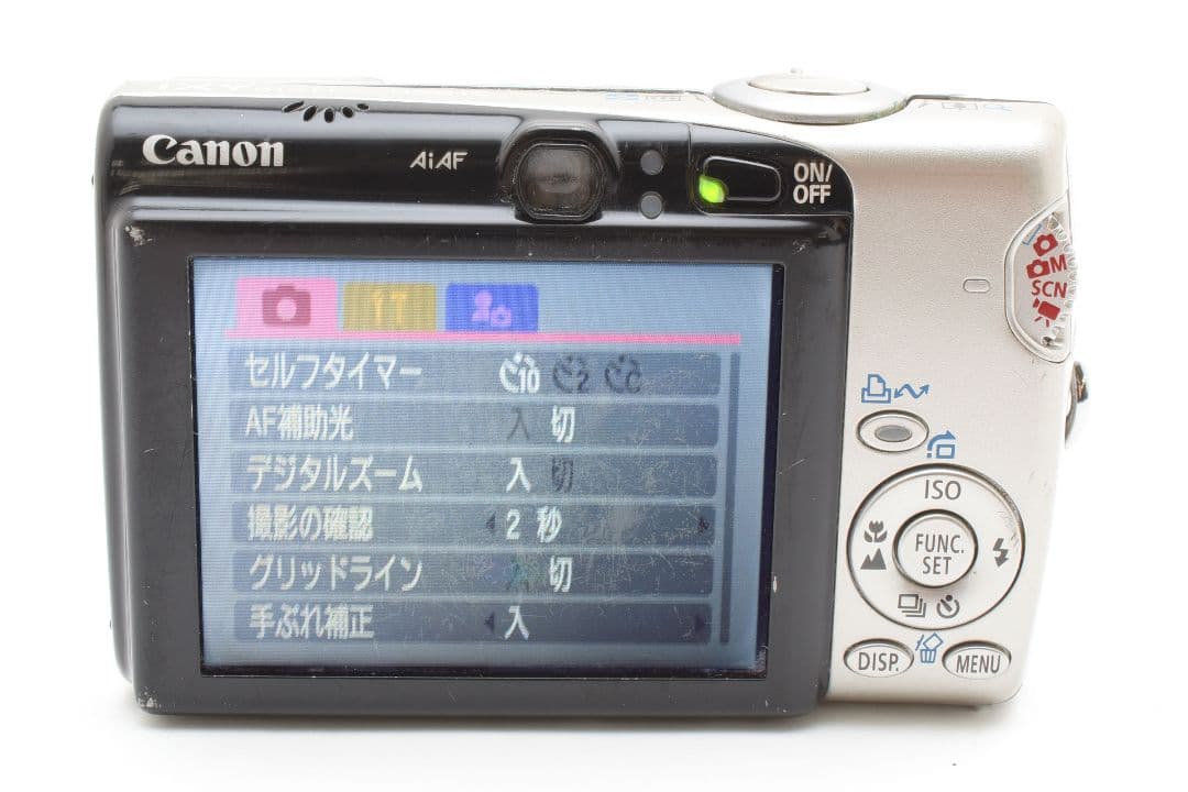 Canon IXY DIGITAL 800 IS シルバー