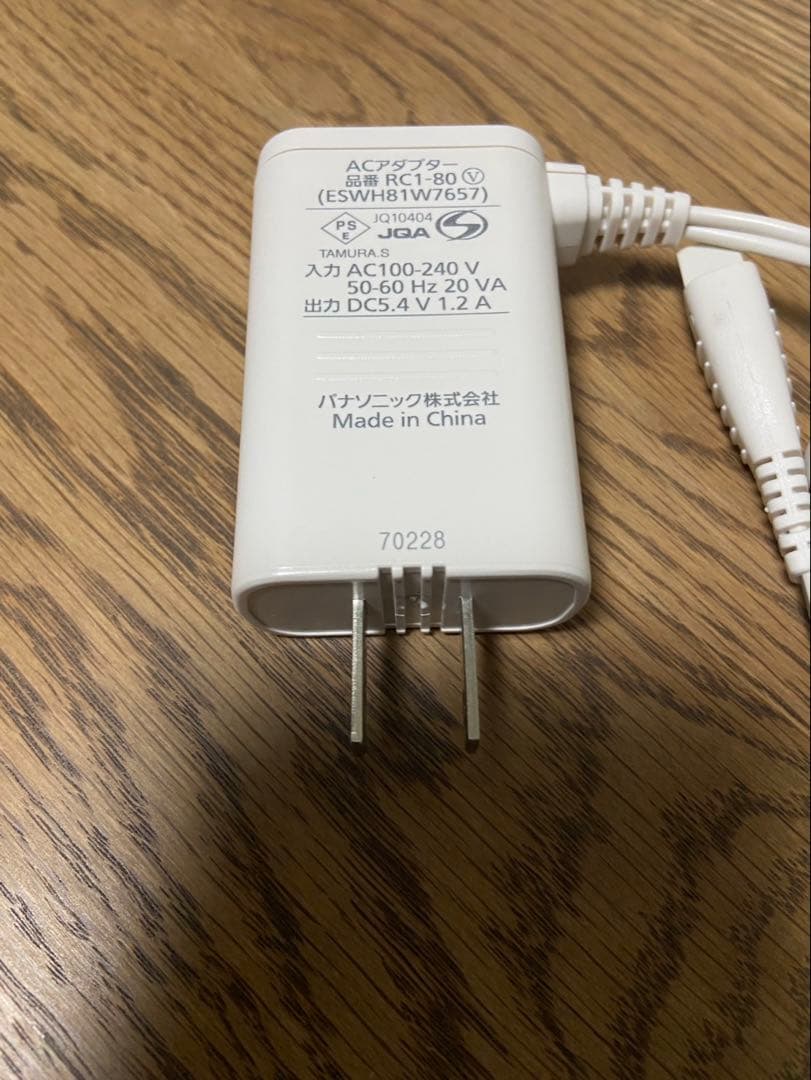 パナソニック 電動歯ブラシ ドルツ 白 EW-DE55-W