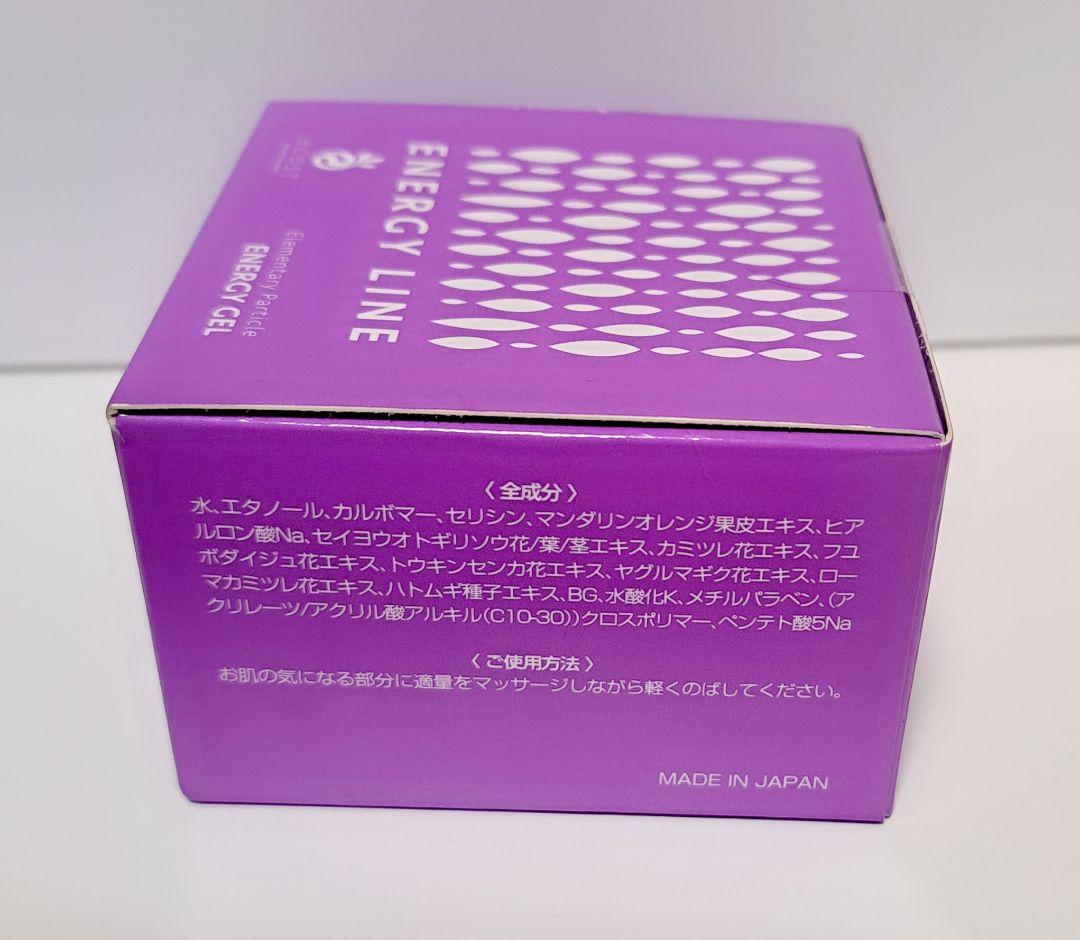 かんこ エコスト 2個