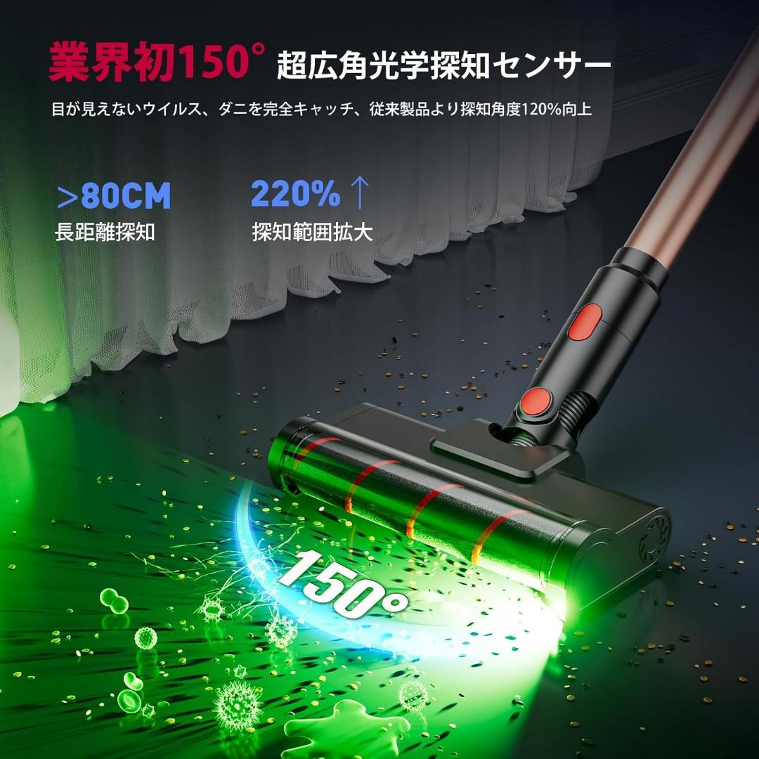 コードレス掃除機 軽量 サイクロン式 スティッククリーナー 収納スタンド付