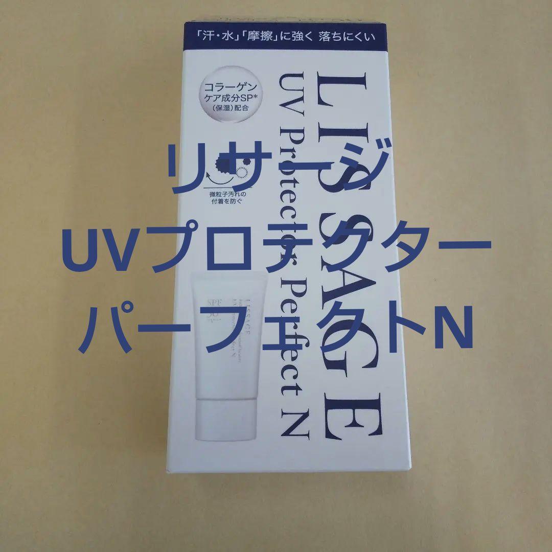 さくら/2