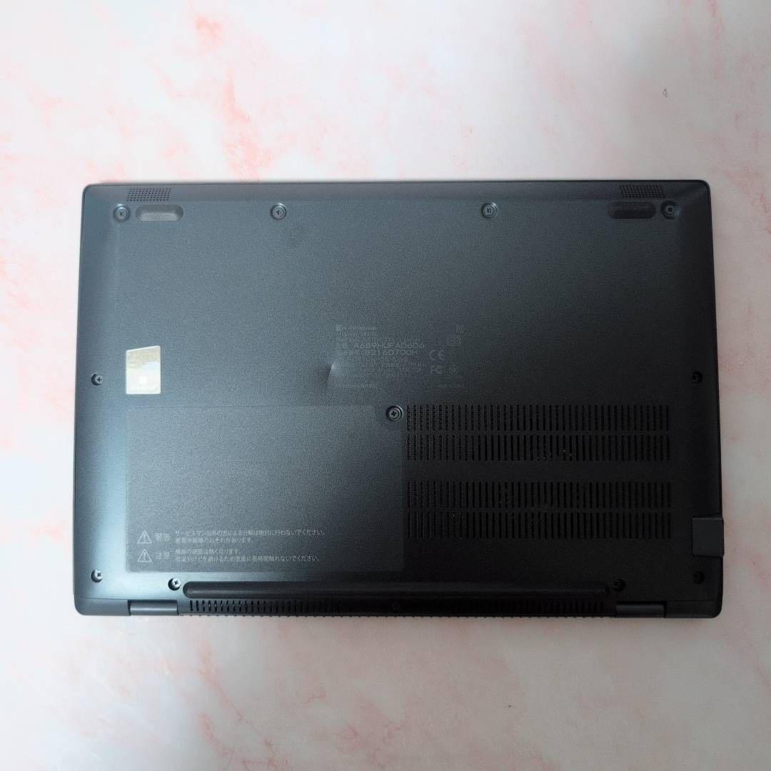 ☆バッテリー良好☆第11世代i5 Dynabook G83HU 16G SSD
