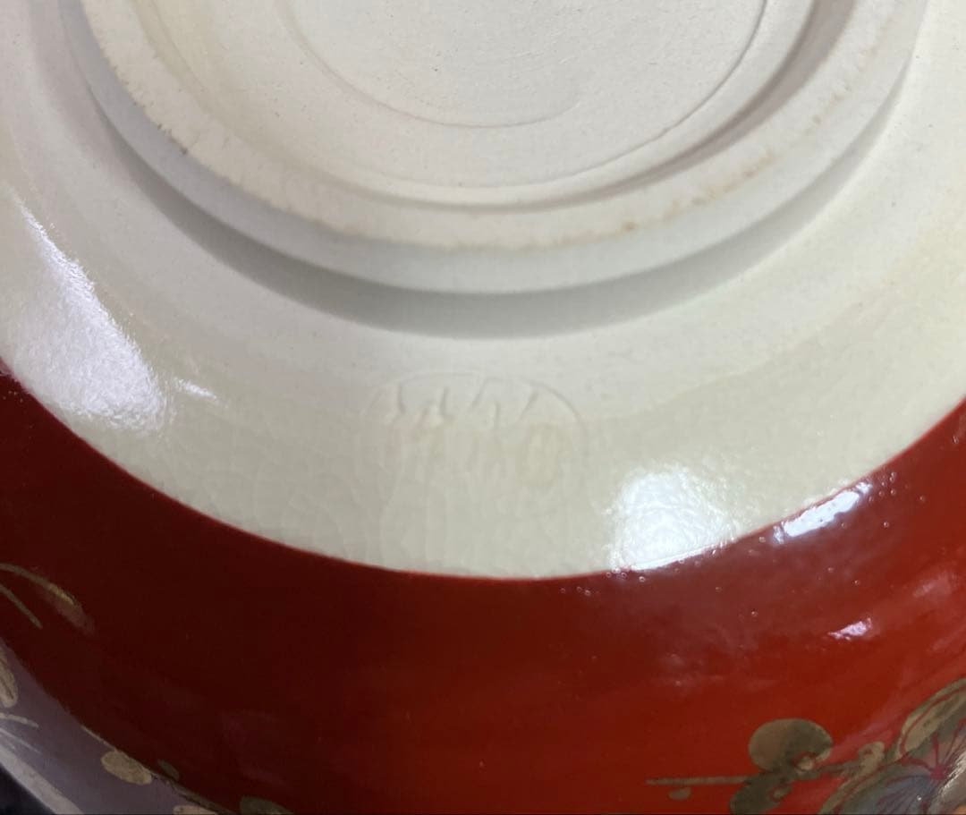 京焼？　松竹梅　縁起　茶道具　美品