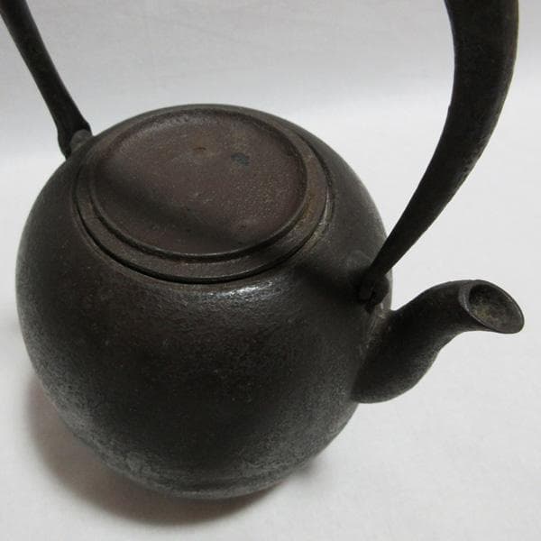 珍品楕円形南部鉄器鉄瓶ヤカンやかんケトル昭和レトロ骨董品アンティークヴィンテージ