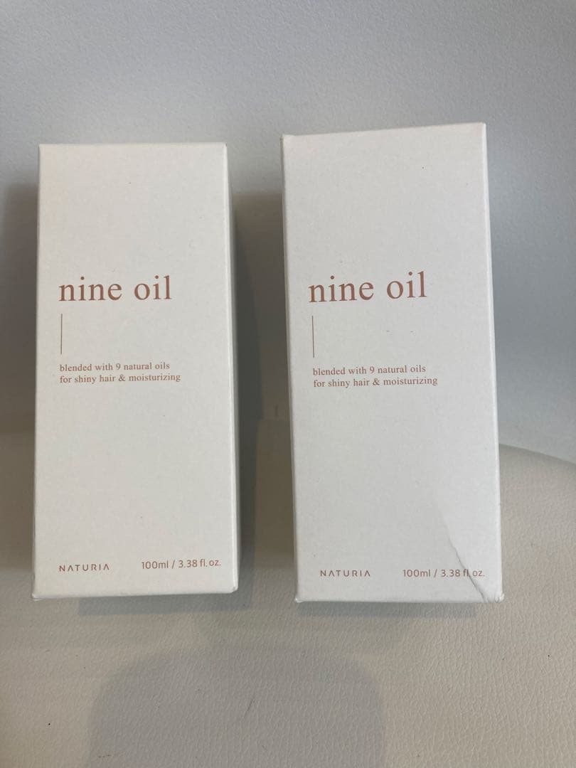 NATURIA ナインオイル 100ml 2本セット（新品・未使用）