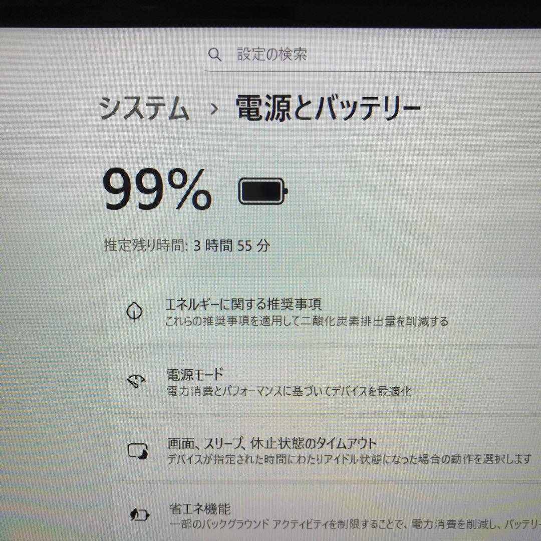美品LaVieNS750/GAVタッチパネル(SSD1TB +HDD1TB)