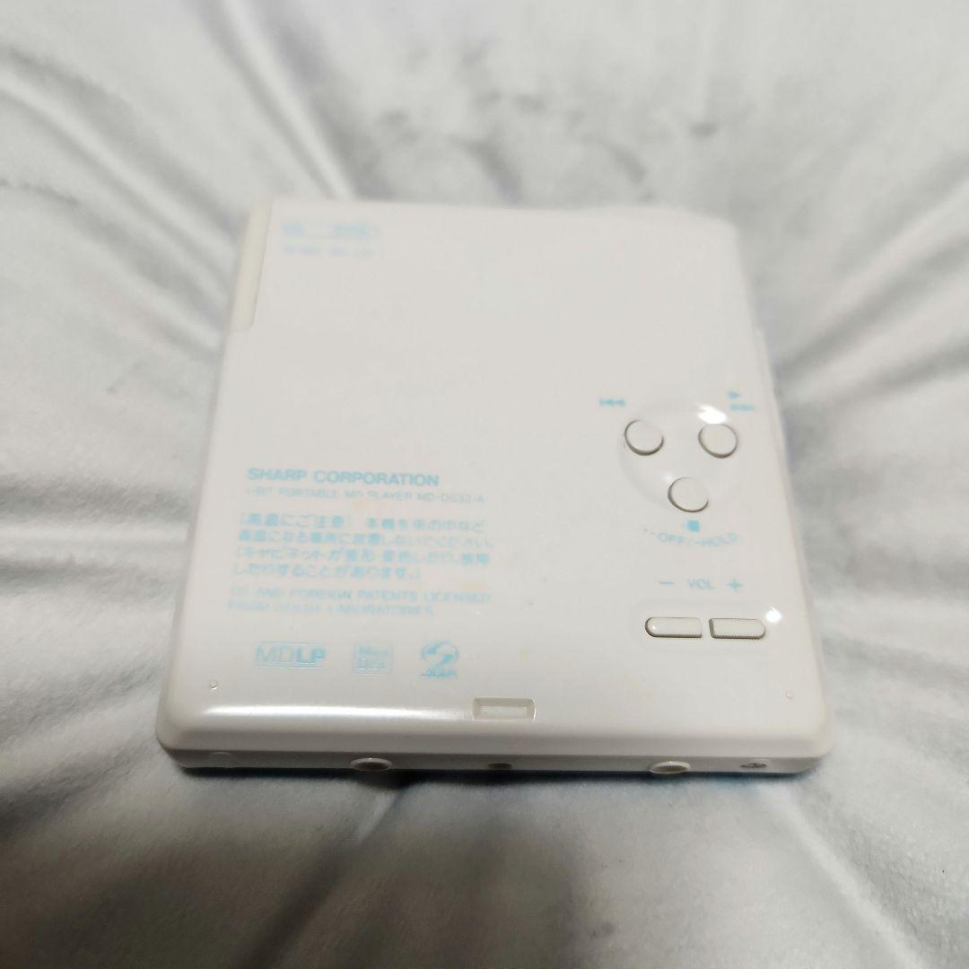 SHARP ポータブルMDプレーヤー MD-DS33-A ブルー 動作品
