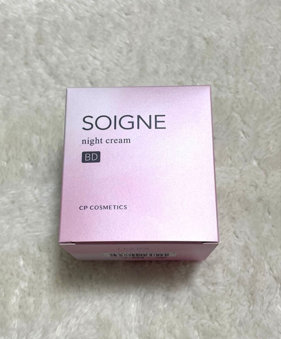 CPコスメティクス SOIGNE ナイトクリームBD