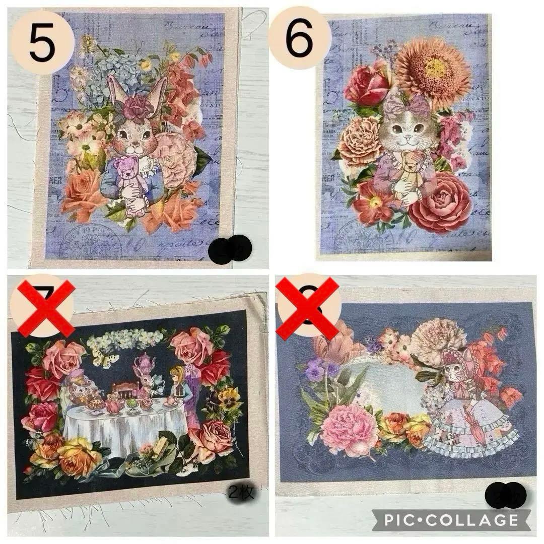 がま口　ポーチ　など　ハンドメイド