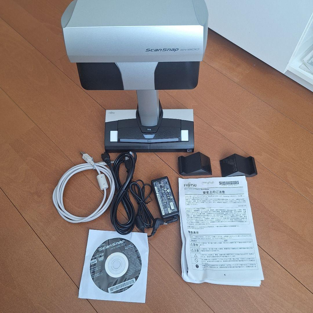 【極美品】ドキュメントスキャナーScanSnap SV600 シルバー