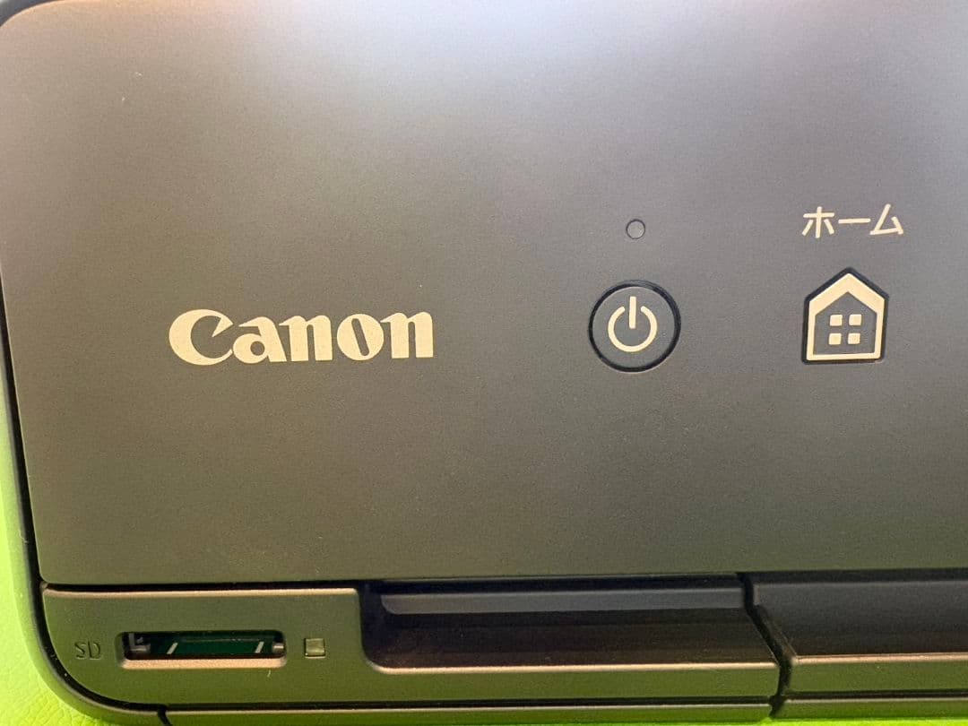 Canon TS5030 インクジェットプリンター 本体 インク残量多