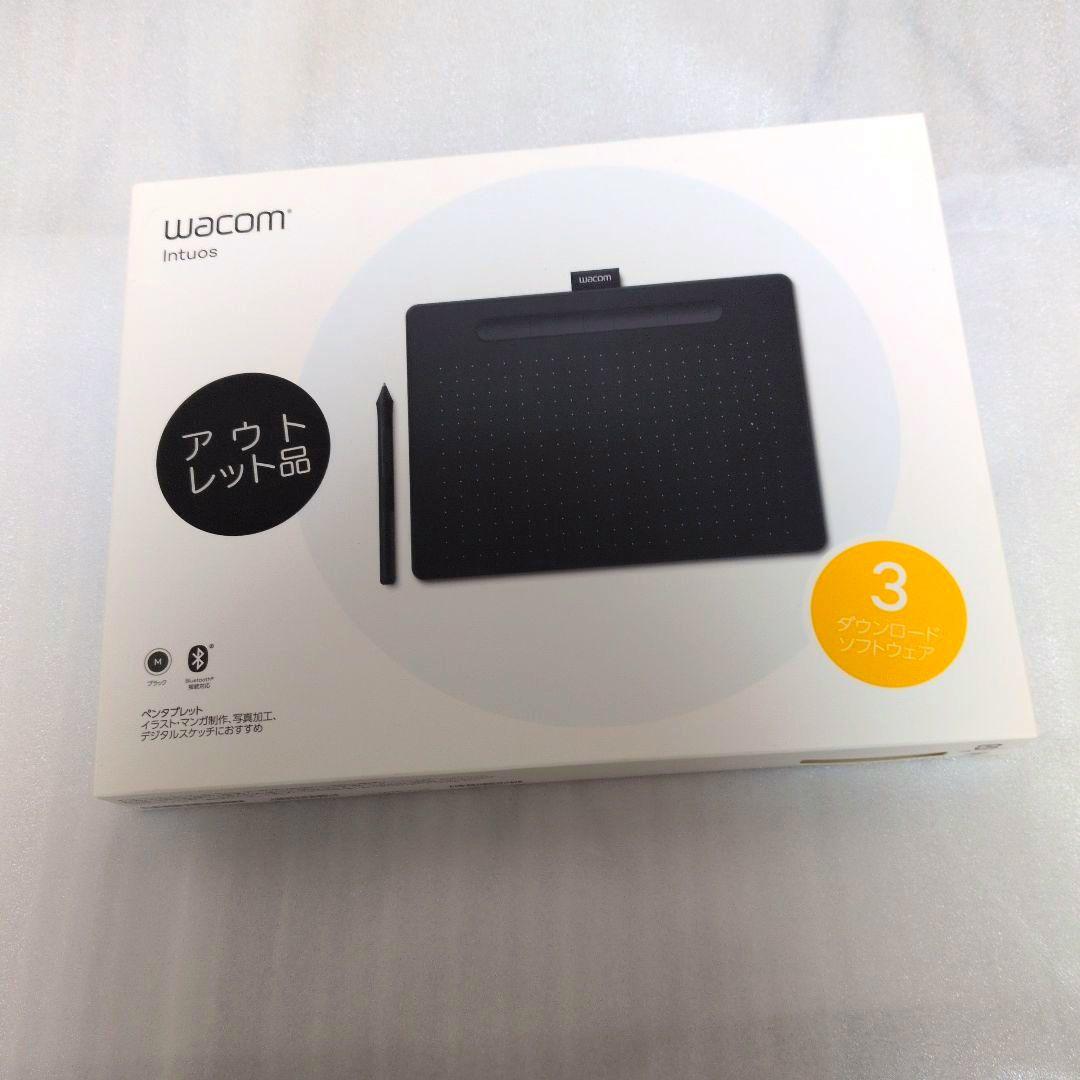 Wacom Intuos Medium ワイヤレスペンタブレット替芯つき