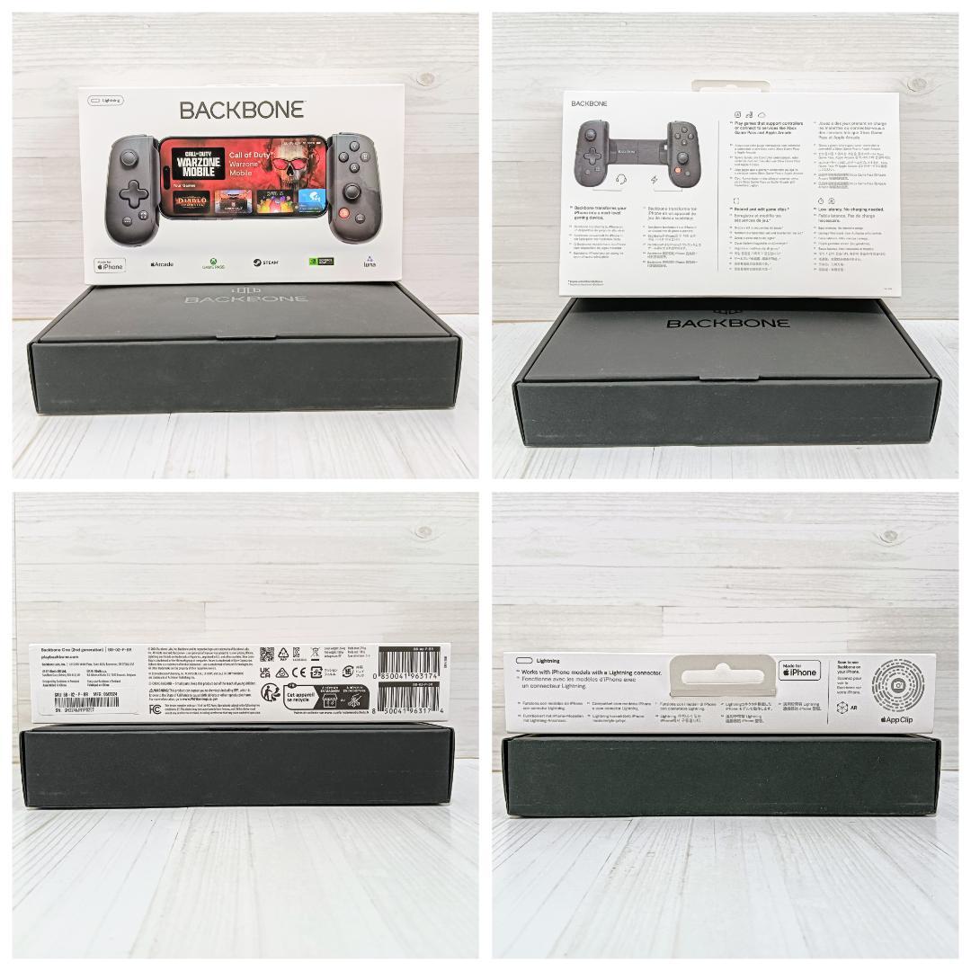 【美品】Backbone Lightning スマホコントローラー 専用ケース付