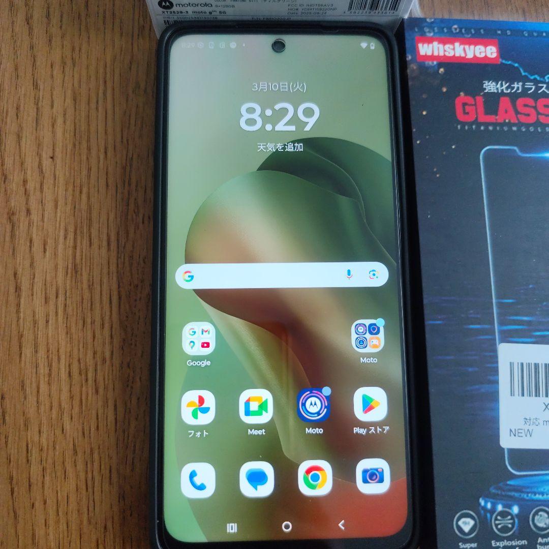 moto g 66j 本体 + ガラスフィルム + ケース モトローラ