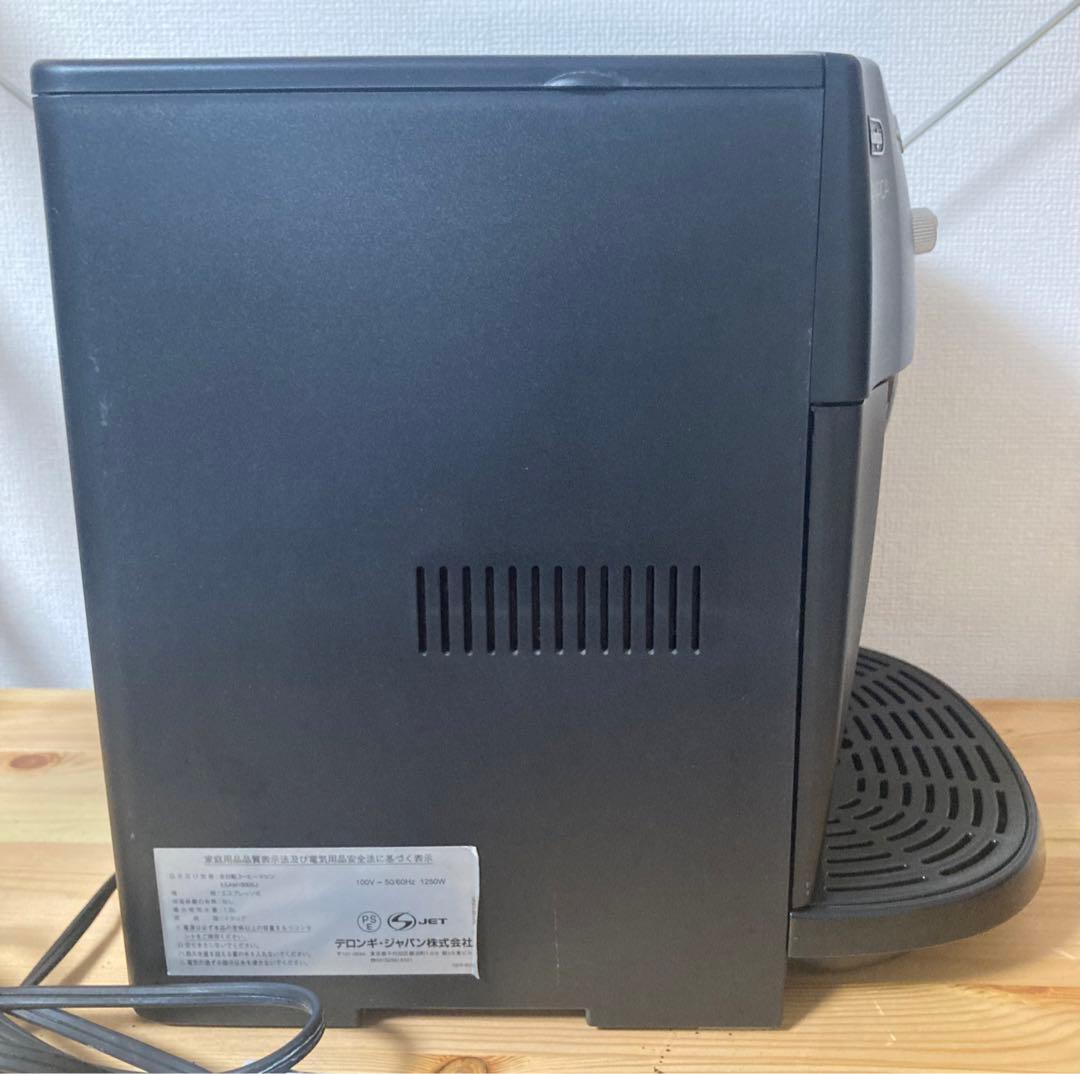 ☆DeLonghi MAGNIFICA コーヒーメーカー ESAM1000SJ