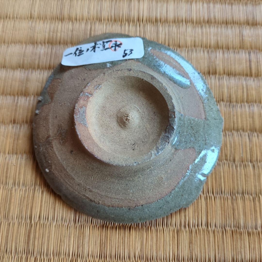 花模様 陶器の破片 直径約8cm　一位ノ木窯発掘品　古唐津の陶片