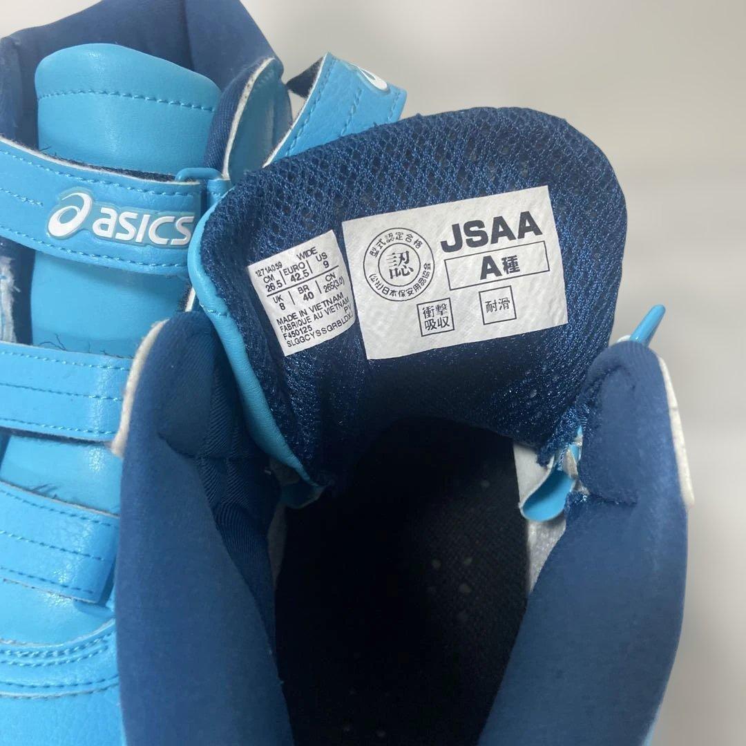 asics 安全靴 JSAA A級 青色 ベルクロ 新品未使用　箱なし