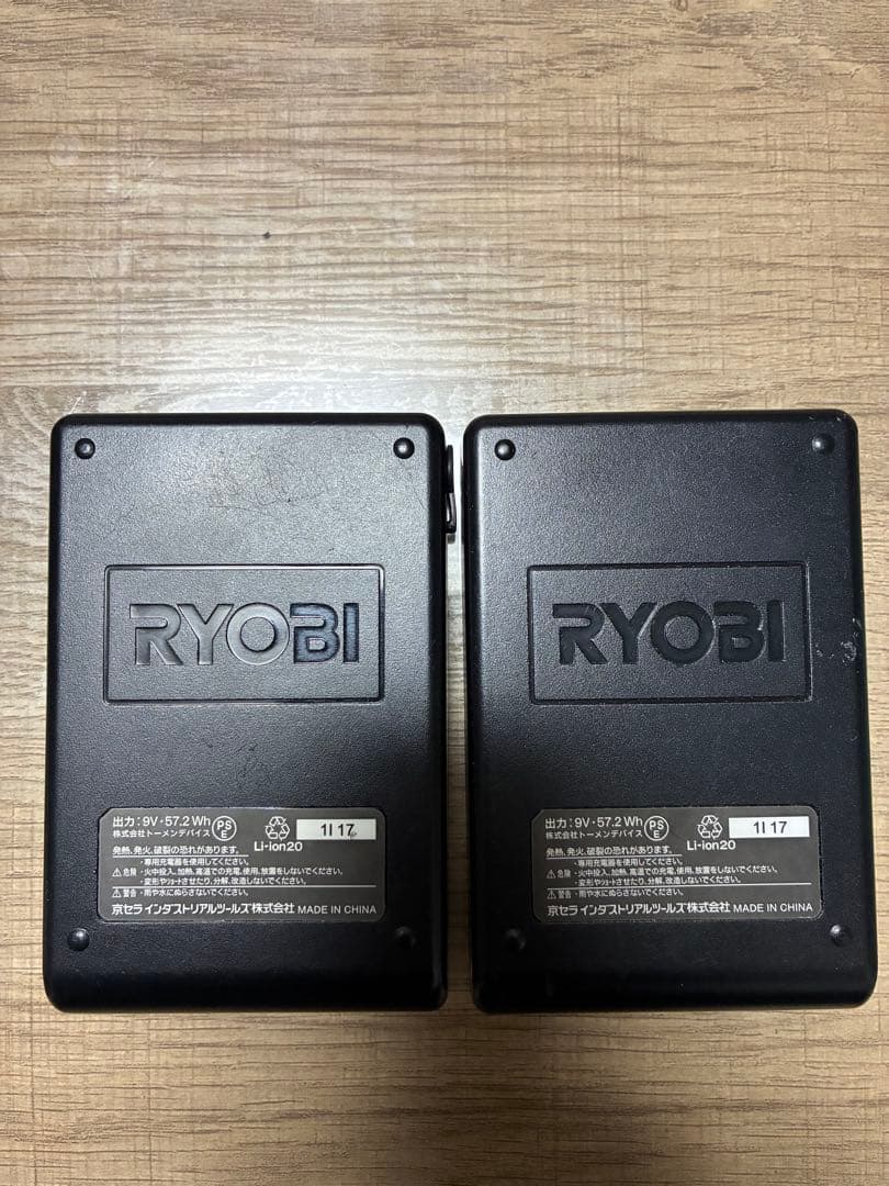 Burtle 空調服用ファンセット RYOBIバッテリー付き10V