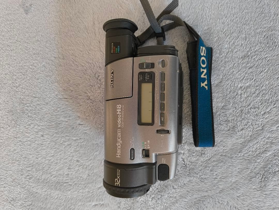 SONY Handycam video Hi8 本体