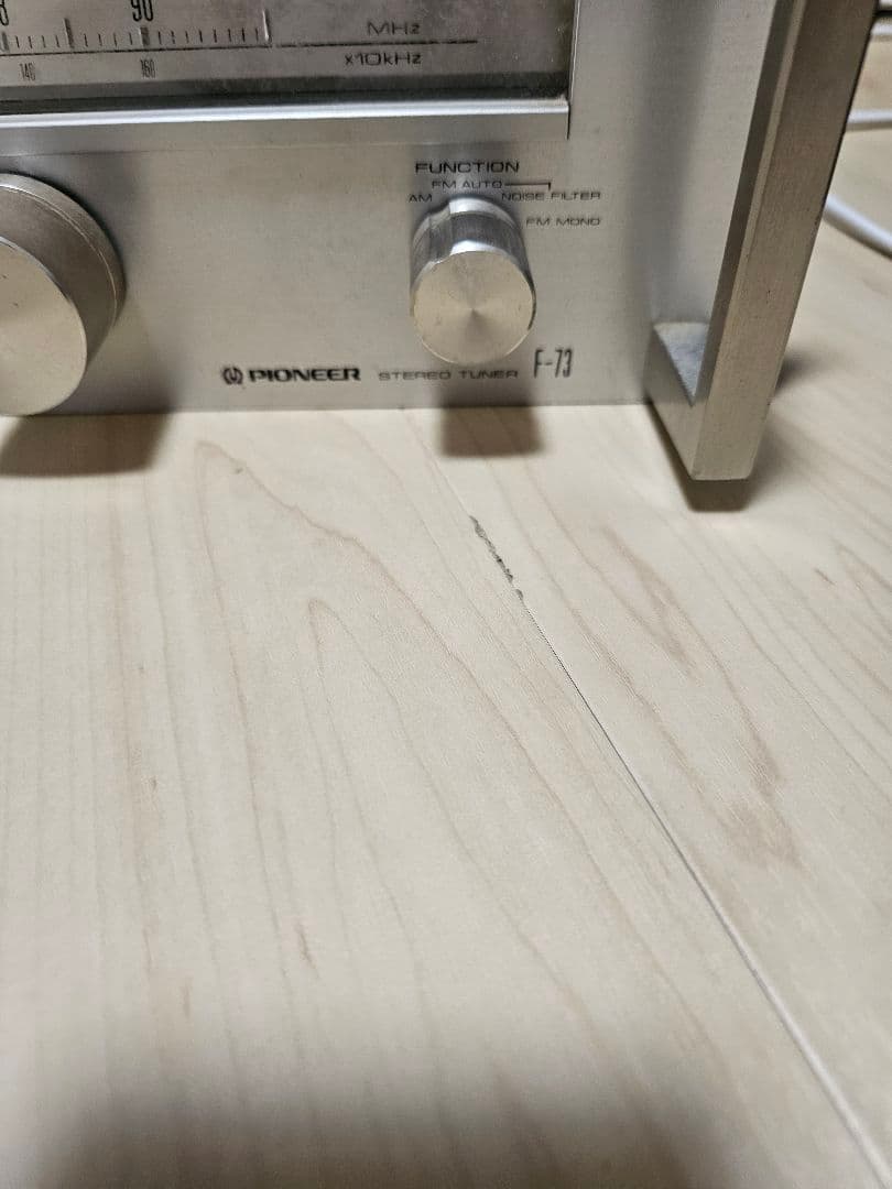 Pioneer F-73 ステレオチューナー