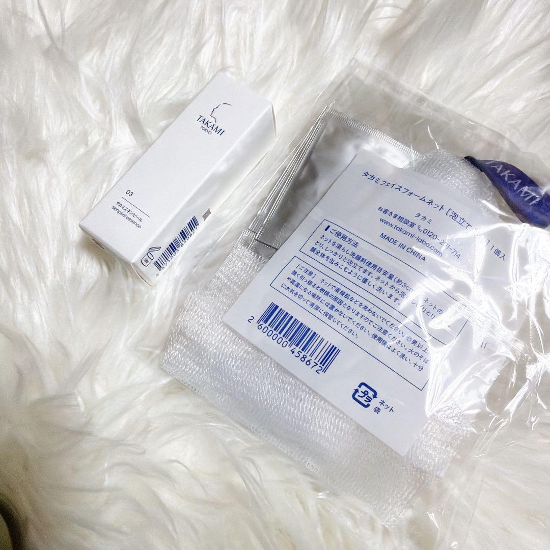 美品✨新品 TAKAMI 03 美容液タカミスキンピール タカミSPエッセンス