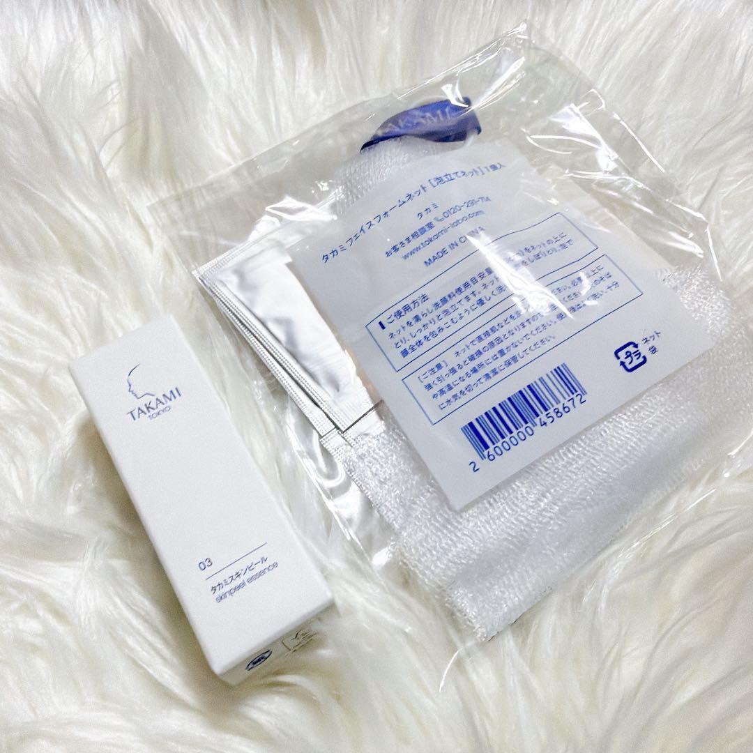 美品✨新品 TAKAMI 03 美容液タカミスキンピール タカミSPエッセンス