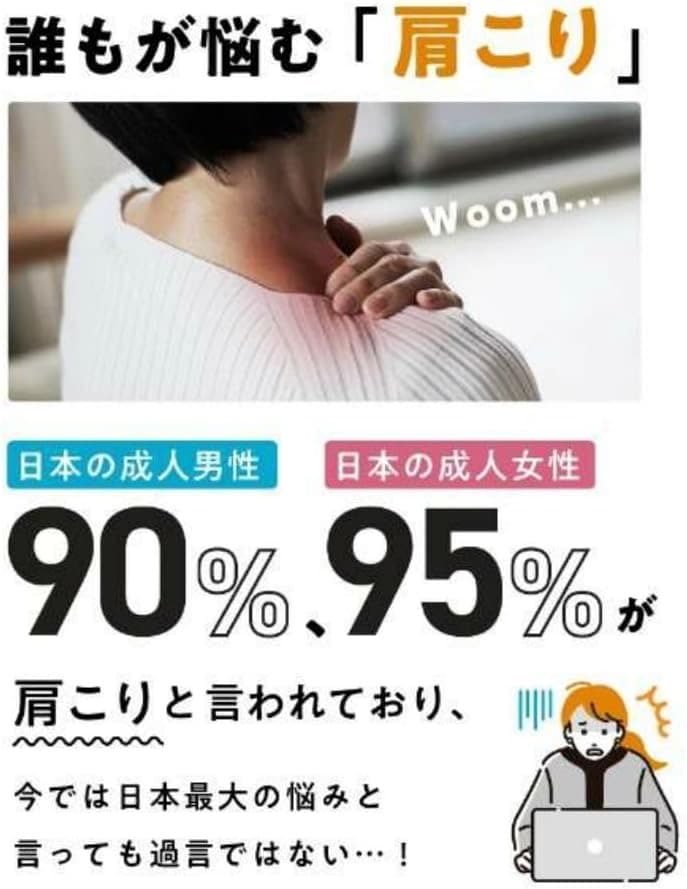 肩甲骨はがしピロー ツボ押し 肩こり 首こり 猫背 枕 肩 首 背中 背筋 矯正