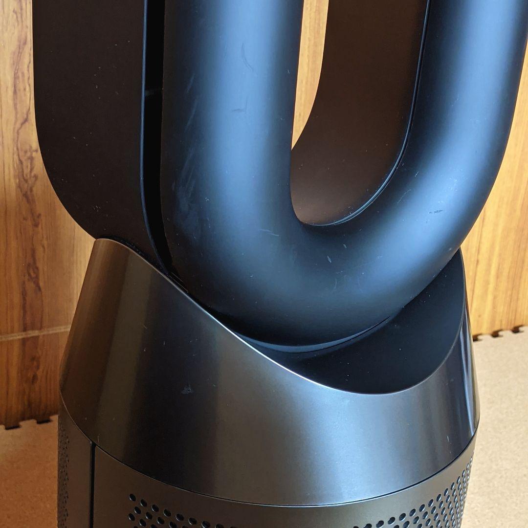 美品 Dyson ダイソン ホット＆クール HP04 ブラック ニッケル 限定色