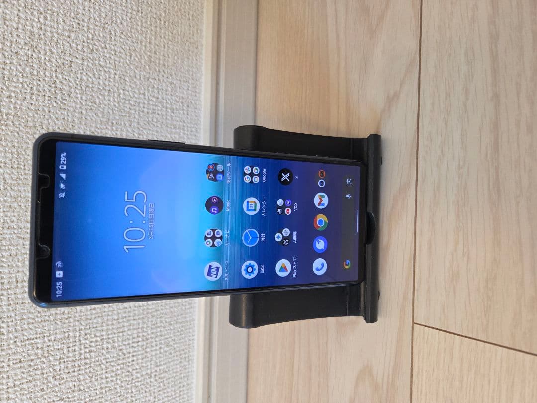 【おまけ付き】Xperia 5 II SOG02 au [ブルー]【訳あり】