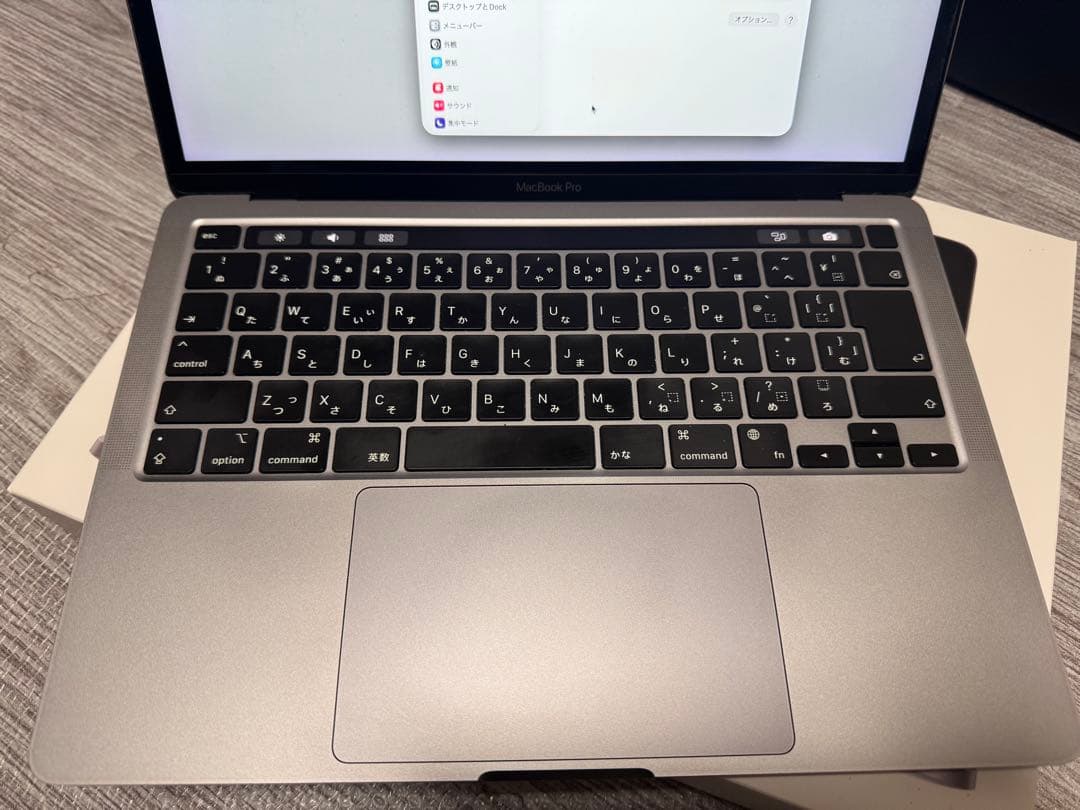 MacBook本体 MacBook Pro M1 16GB / SSD256GB