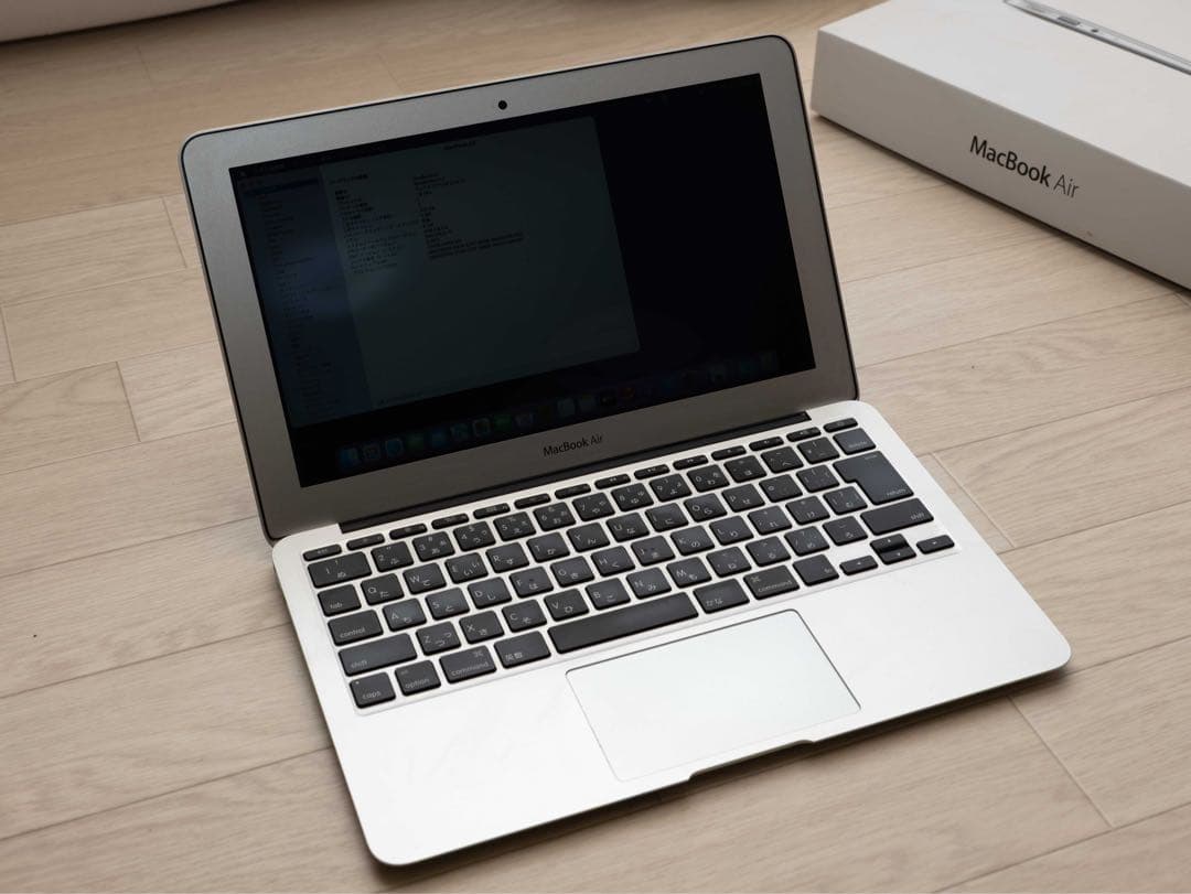 MacBook本体 MacBookAir11 a1465 SSD256GB 4GB i5
