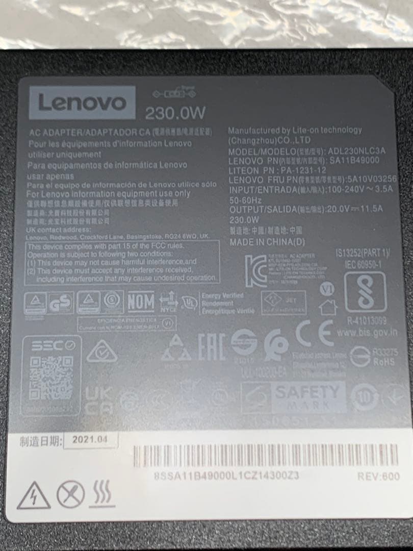 Lenovo 純正 230W ACアダプタースリムチップ ADL230NLC3A