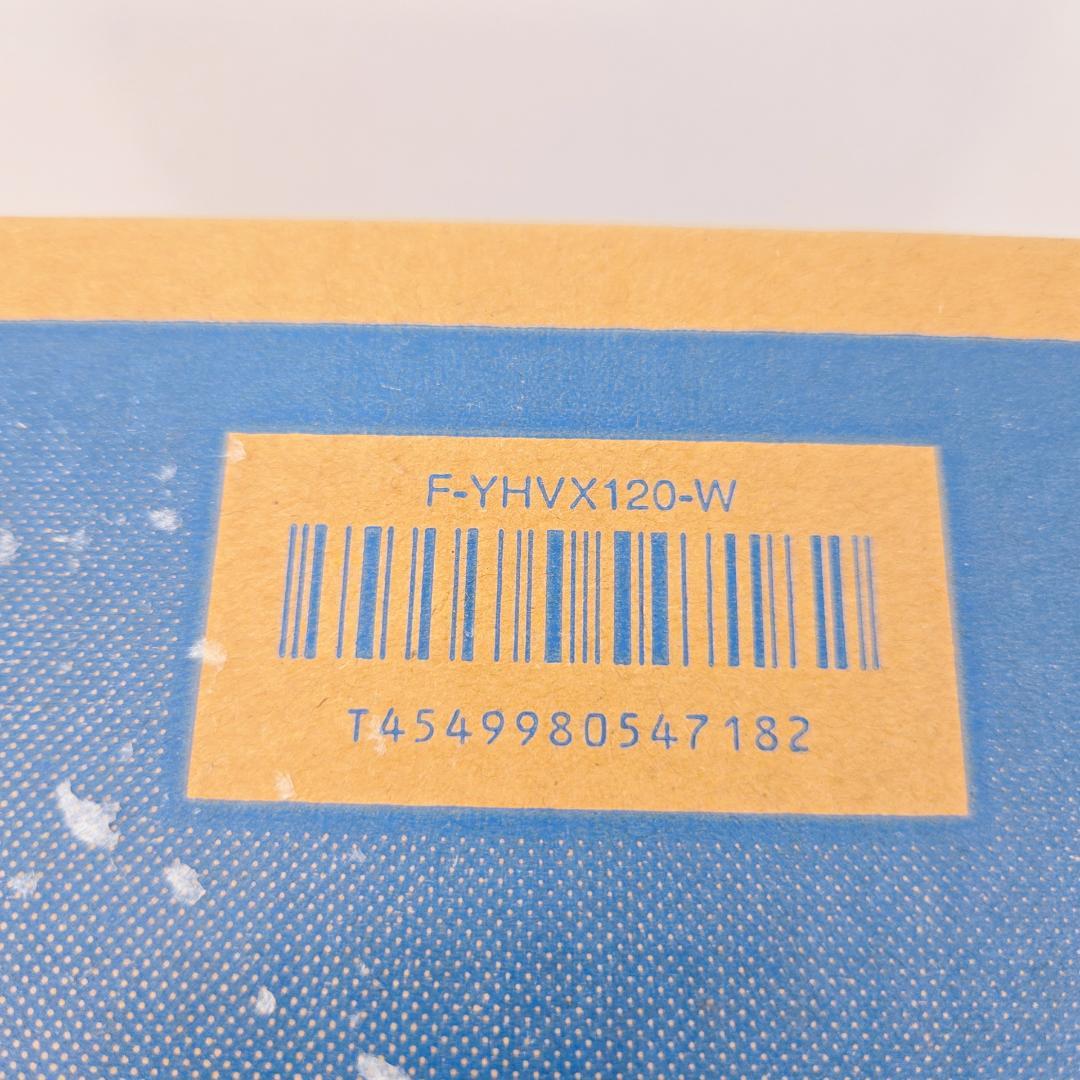 【新品・未使用】Panasonic 衣類乾燥除湿機 F-YHVX120-W