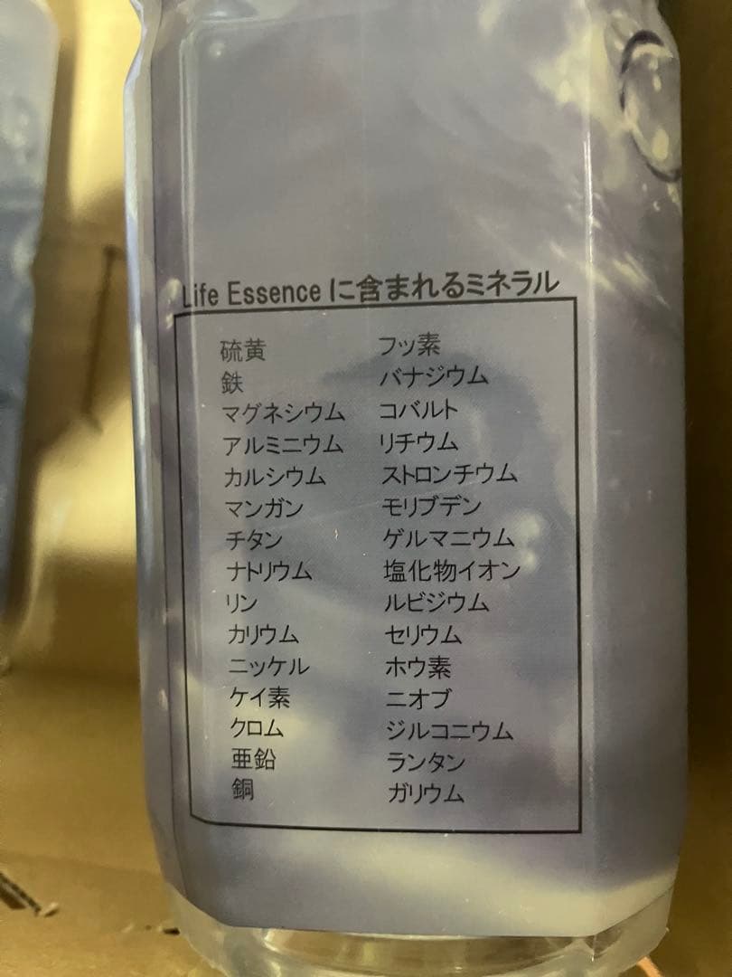 【mikorin】ポタポタクラブ　ライフエッセンス 600ml 3本セット