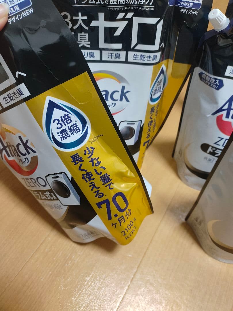 アタックZERO アタック液体史上無菌レベルの消臭力 詰め替え2100ｇ（6個）
