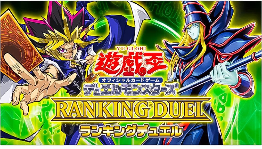 遊戯王【新品】限定スリーブ〈特典有り〉YUGIOH カードゲーム 游戏王 超レア