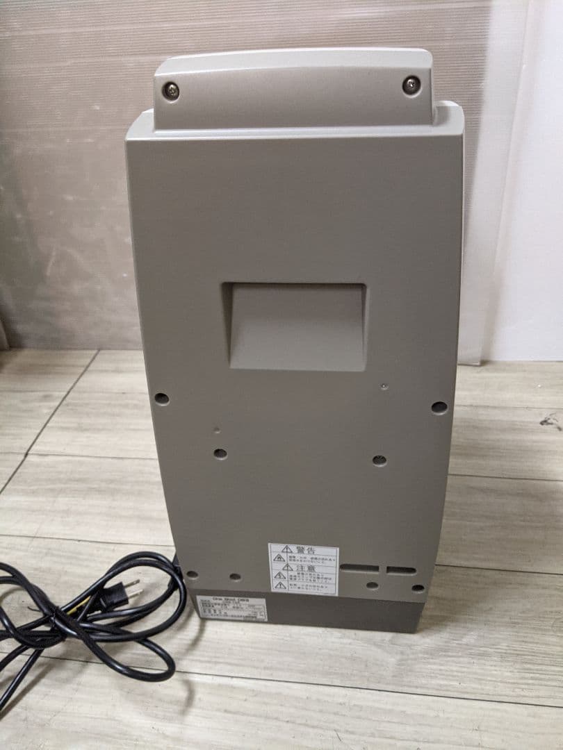 サンデン ワンショット ソフトアイスマシン CIM-10A SANDEN