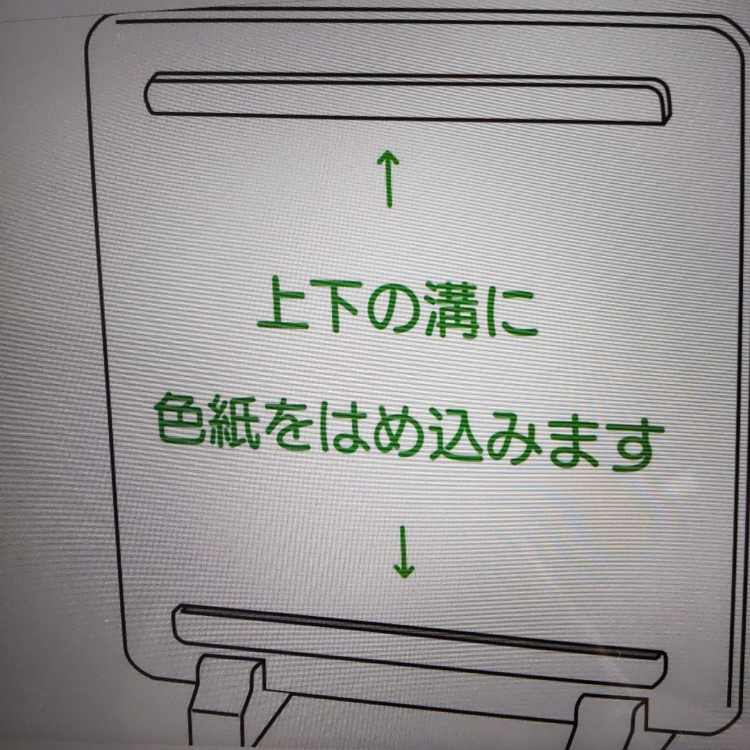 紫檀 色紙立て 衝立て型の色紙額 唐木 高級材 紫丹