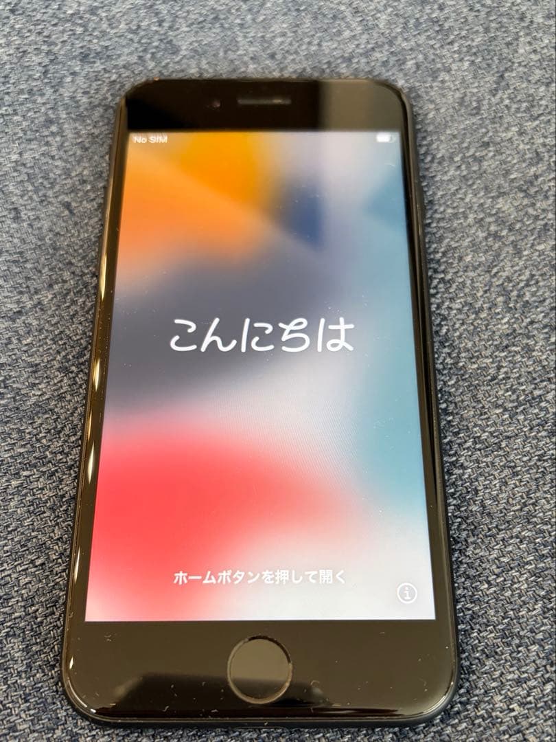 iPhone7 128GB ブラック