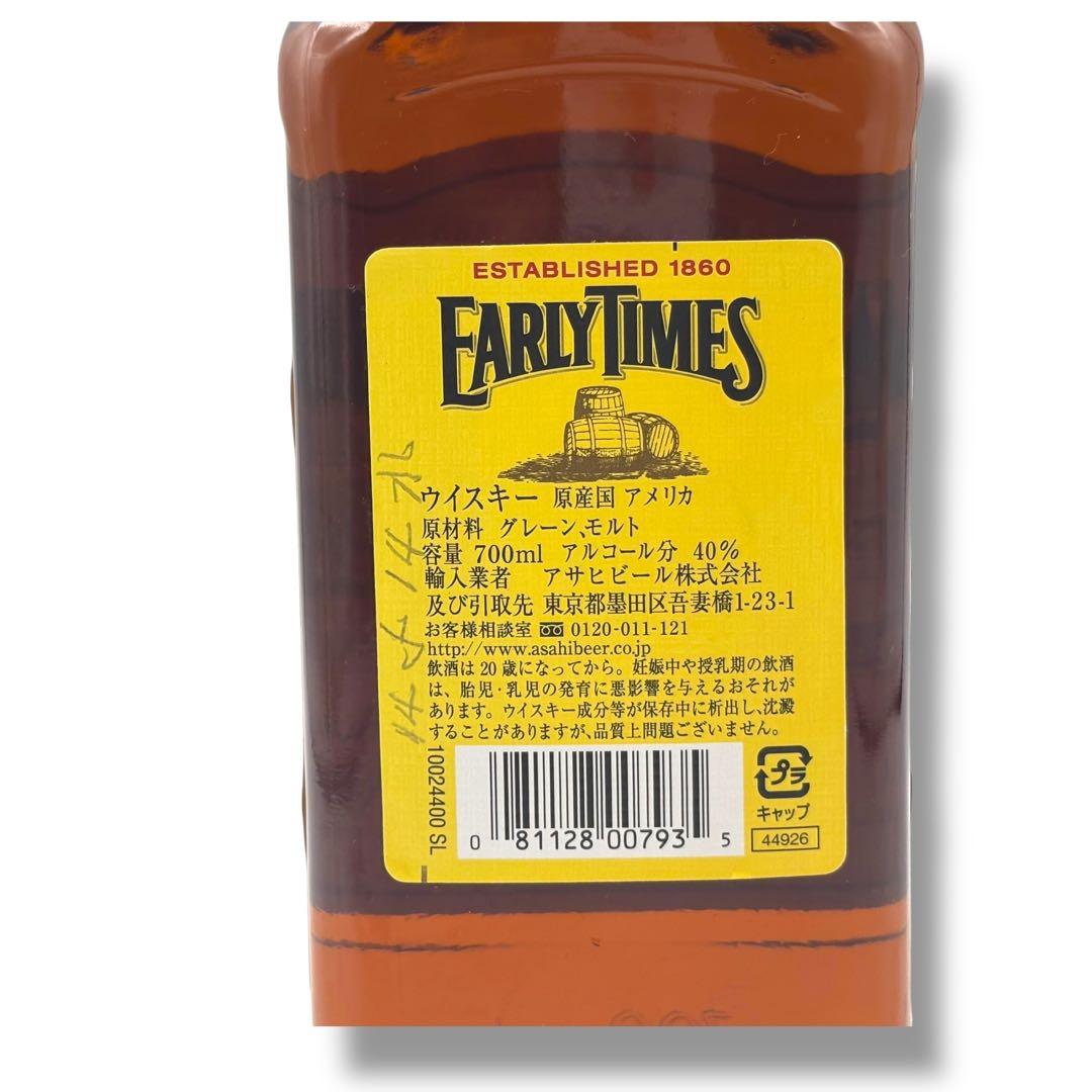 未開栓 バーボンウイスキー Early Times Yellow Label