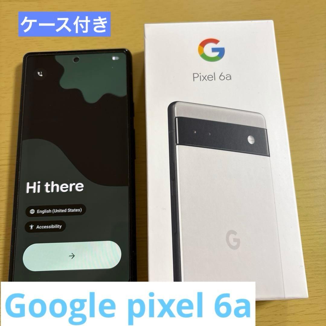 Google Pixel 6a 本体（ケース付き）