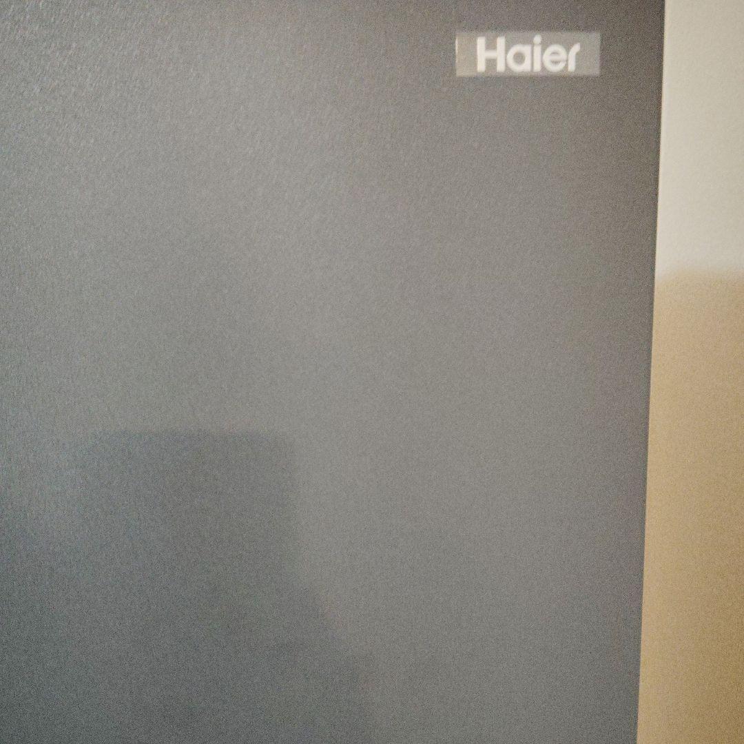Haier JH-CY29C 冷蔵庫 203L グレー