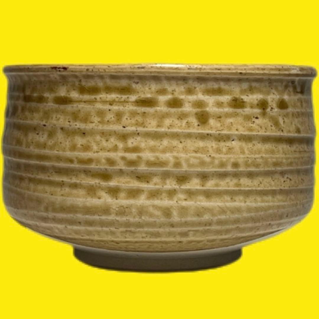 即決ホテル特注　北山作 伊羅保茶碗 共箱 送料込