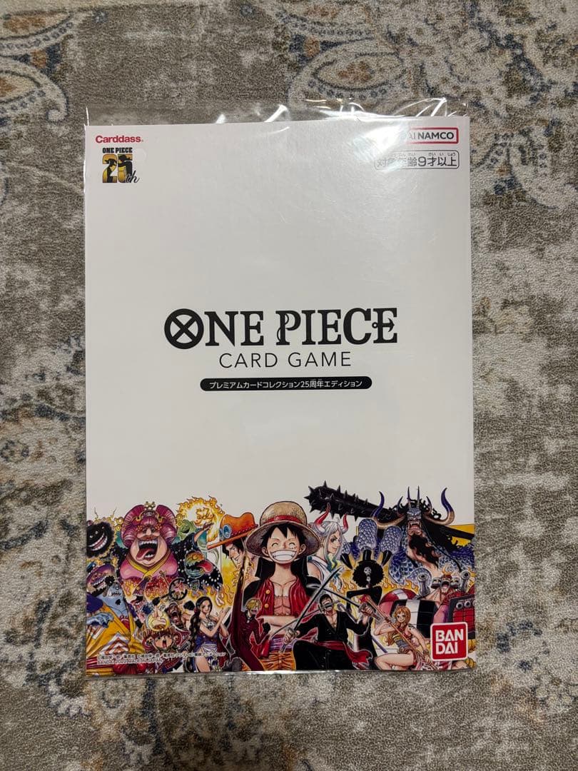 新品・未開封ONE PIECEプレミアムカードコレクション 25周年エディション