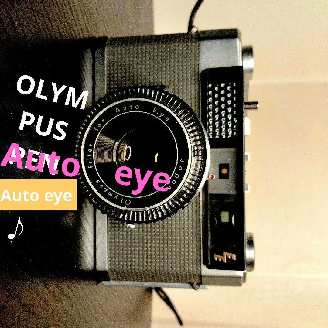 美品！　Olympus Pen アンティーク　カメラ