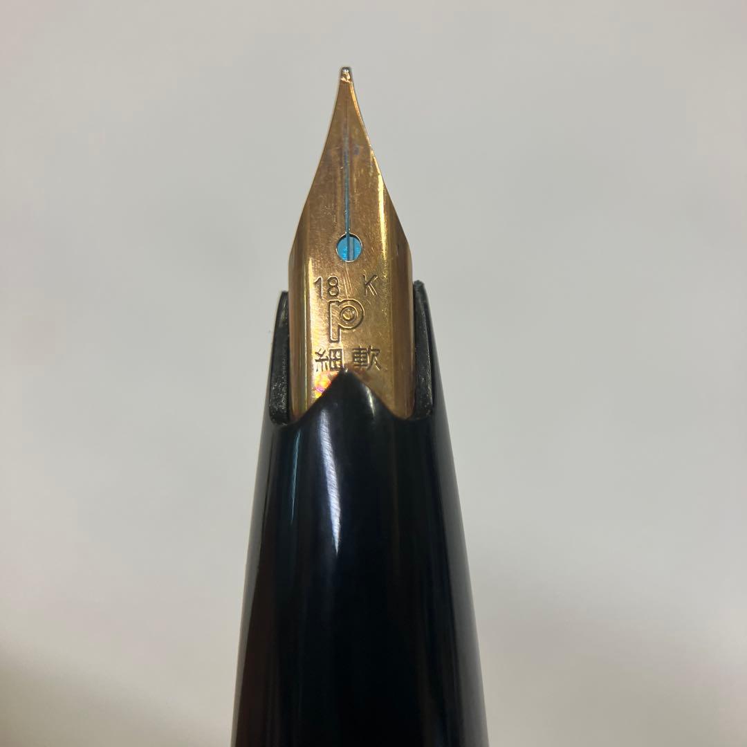 プラチナ 万年筆 ポケット18K 細軟 60年代