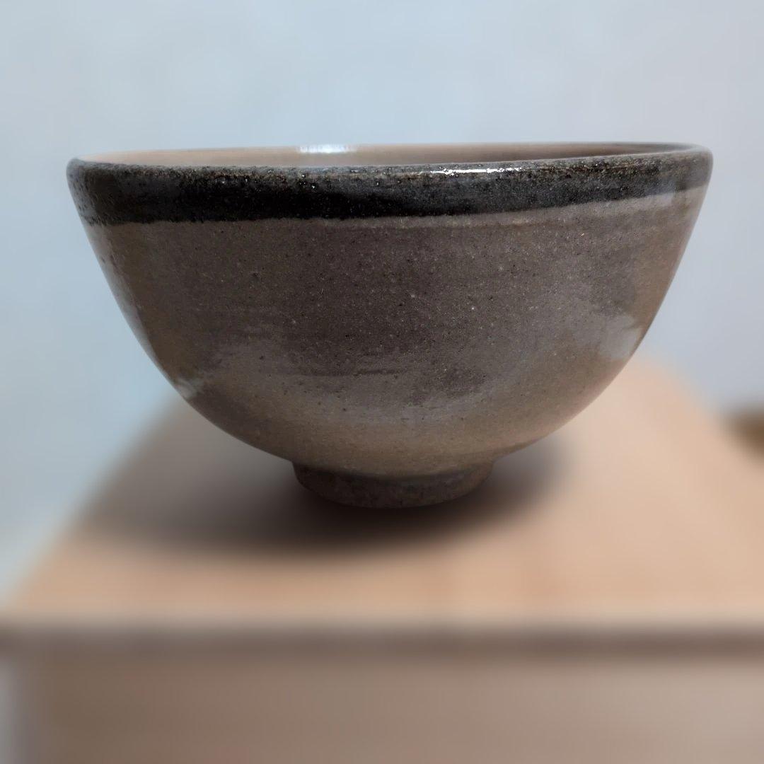 唐津焼13代中里太郎右衛門 茶碗　皮鯨