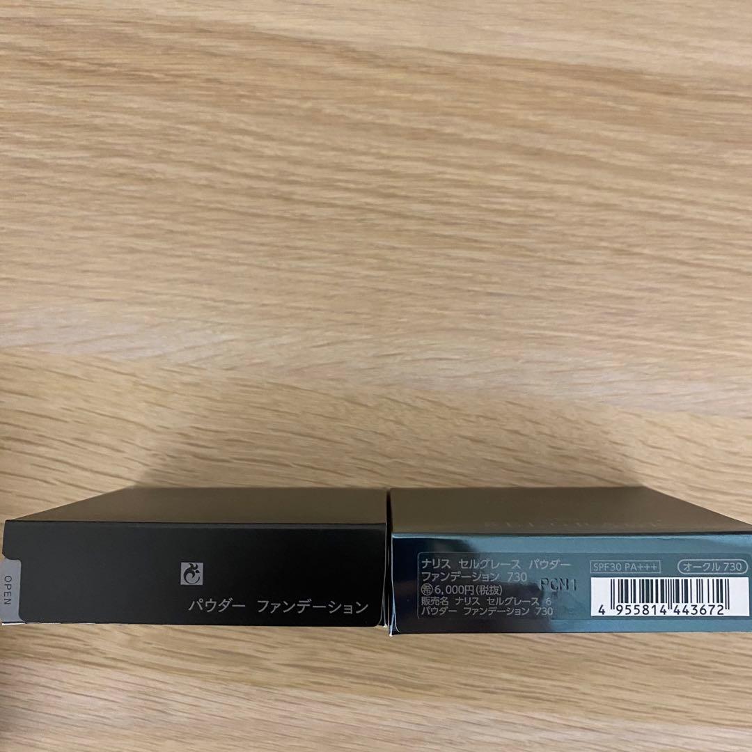 ⭐️新入荷⭐️ナリス化粧品⭐️セルグレースパウダーファンデーション730番オークル2箱
